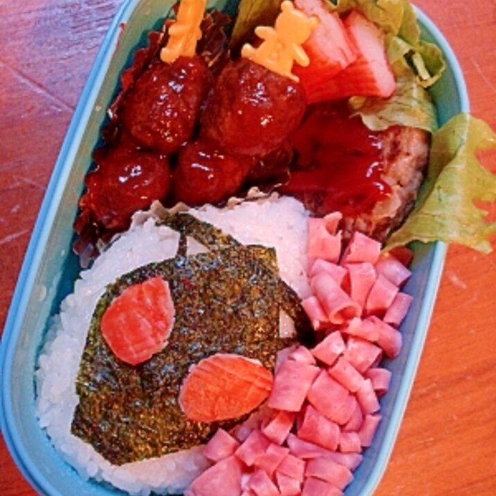 キャラ弁 仮面ライダーフォーゼ弁当 レシピ 作り方 By Abi411 楽天レシピ キャラ弁 仮面ライダーフォーゼ弁当 レシピ 作り方 By Abi411 楽天レシピ